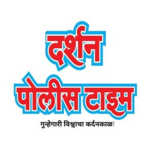 cropped-logo