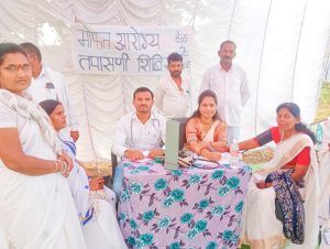 IMG-20251126-WA00281