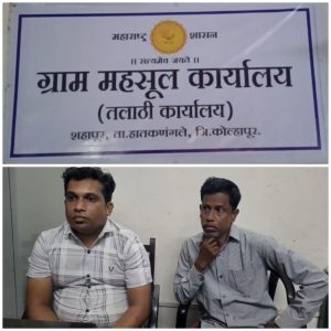 InShot_20251107_123552772