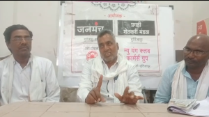 Screenshot_20251215-161709.WhatsApp