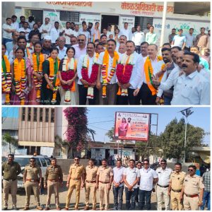 InShot_20260109_111948927