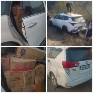 InShot_20260111_124036586