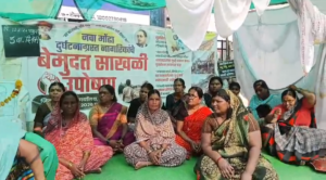 Screenshot_20260219-093022.Gallery