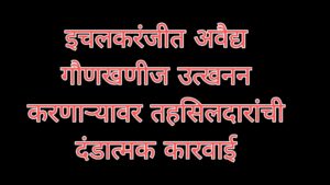 Picsart_26-04-24_07-49-05-7093