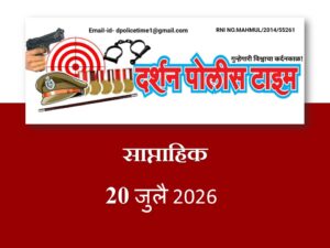 saphatik (1)
