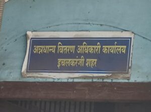 IMG-20260808-WA0020